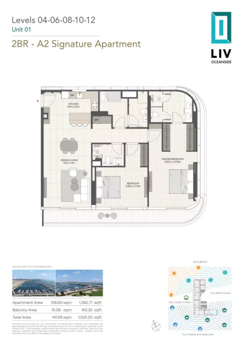 Floor plan, 2 Beds, 1,525 sq ft