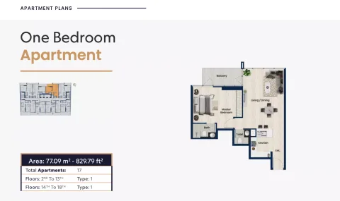 Floor plan, 1 Bed, 829 sq ft