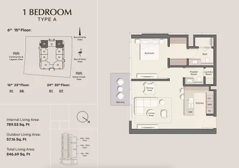 Floor plan, 1 Bed, 846 sq ft