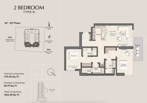 Floor plan, 2 Beds, 1,262 sq ft