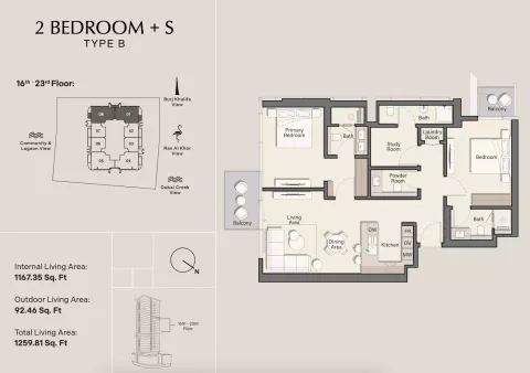 Floor plan, 2 Beds, 1,259 sq ft