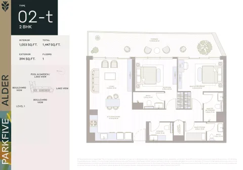 Floor plan, 2 Beds, 1,447 sq ft