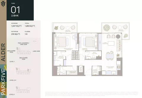 Floor plan, 2 Beds, 1,252 sq ft