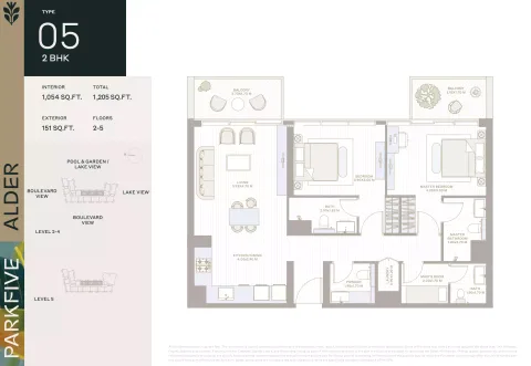 Floor plan, 2 Beds, 1,205 sq ft
