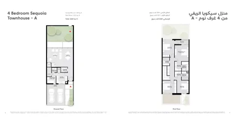 Floor plan, 4 Beds, 2,661 sq ft