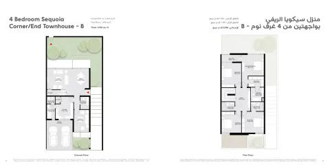 Floor plan, 4 Beds, 3,156 sq ft