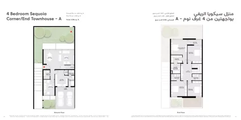 Floor plan, 4 Beds, 3,156 sq ft