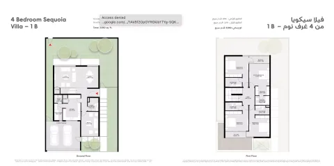 Floor plan, 4 Beds, 3,540 sq ft