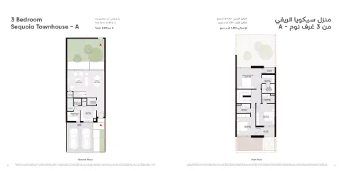 Floor plan, 3 Beds, 2,348 sq ft