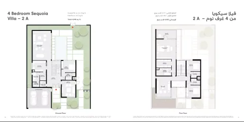 Floor plan, 4 Beds, 4,145 sq ft