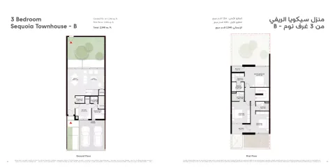 Floor plan, 3 Beds, 2,348 sq ft