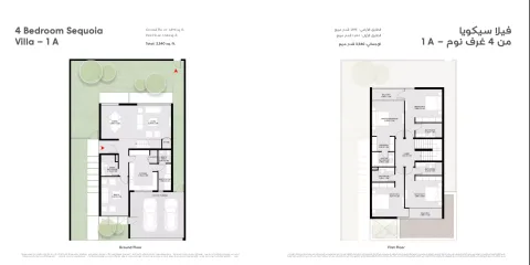 Floor plan, 4 Beds, 4,540 sq ft