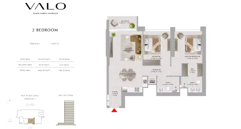 Floor plan, 2 Beds, 1,083 sq ft