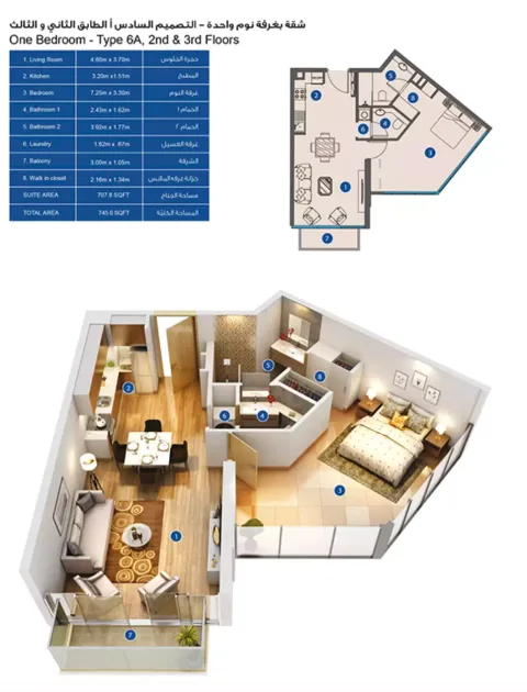 Floor plan, 1 Bed, 745 sq ft