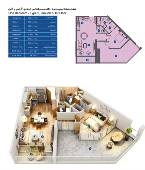 Floor plan, 1 Bed, 798 sq ft