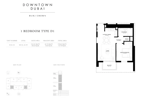 Floor plan, 1 Bed, 578 sq ft
