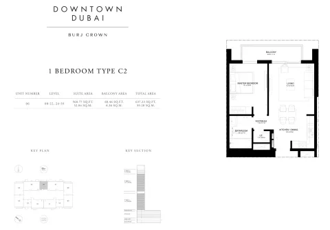 Floor plan, 1 Bed, 637 sq ft