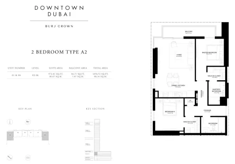 Floor plan, 2 Beds, 1,058 sq ft