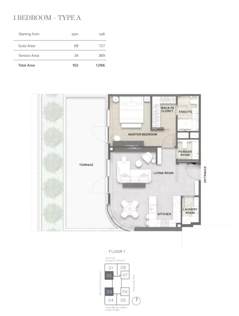 Floor plan, 1 Bed, 1,096 sq ft