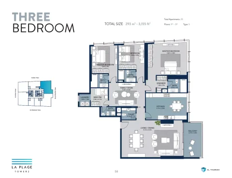 Floor plan, 3 Beds, 3,155 sq ft