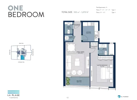 Floor plan, 1 Bed, 1,070 sq ft