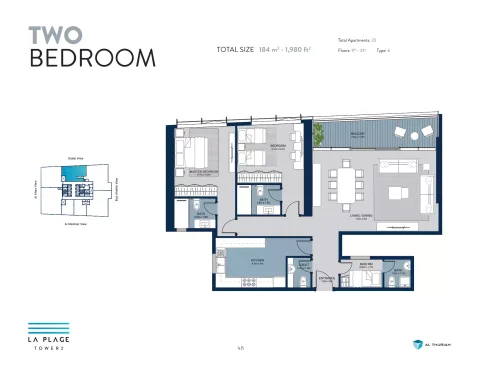 Floor plan, 2 Beds, 1,980 sq ft