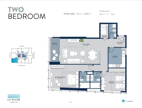 Floor plan, 2 Beds, 1,880 sq ft
