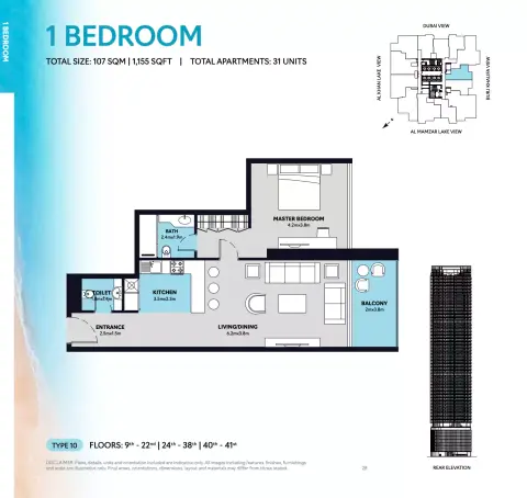 Floor plan, 1 Bed, 1,155 sq ft