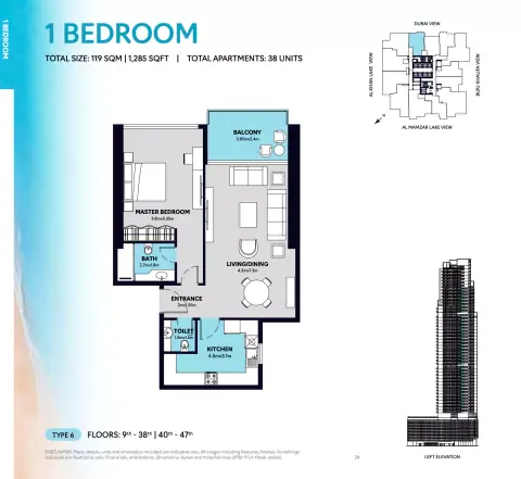 Floor plan, 1 Bed, 1,285 sq ft