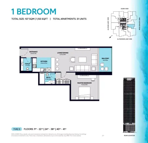 Floor plan, 1 Bed, 1,155 sq ft