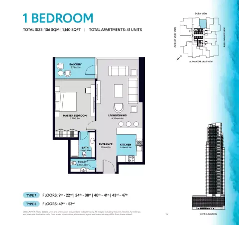 Floor plan, 1 Bed, 1,140 sq ft