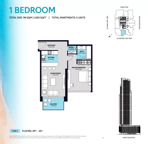 Floor plan, 1 Bed, 1,050 sq ft