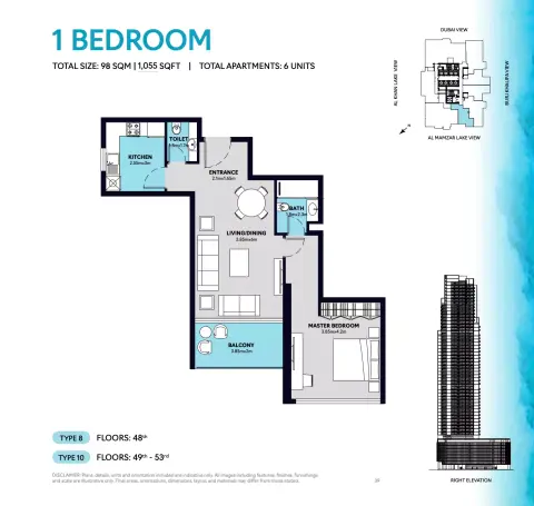 Floor plan, 1 Bed, 1,055 sq ft
