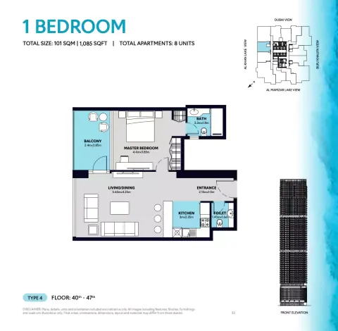 Floor plan, 1 Bed, 1,085 sq ft