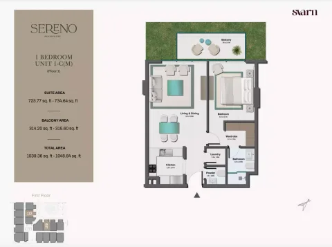 Floor plan, 1 Bed, 1,048 sq ft