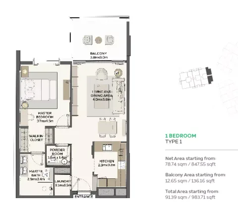 Floor plan, 1 Bed, 983 sq ft