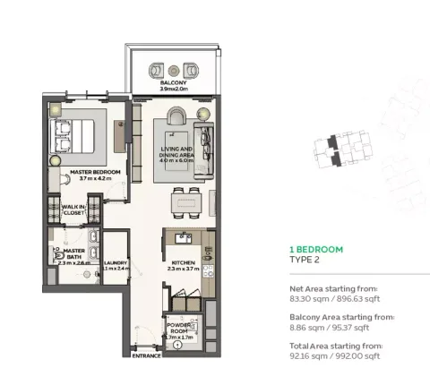 Floor plan, 1 Bed, 992 sq ft