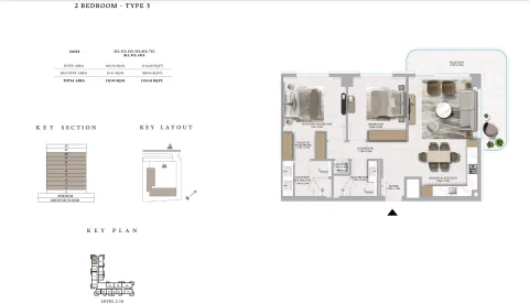 Floor plan, 2 Beds, 1,323 sq ft