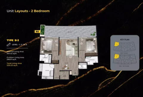 Floor plan, 2 Beds, 1,233 sq ft