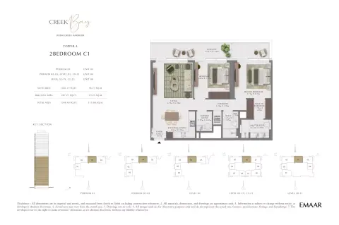 Floor plan, 2 Beds, 1,250 sq ft