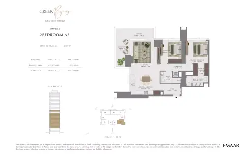 Floor plan, 2 Beds, 1,451 sq ft