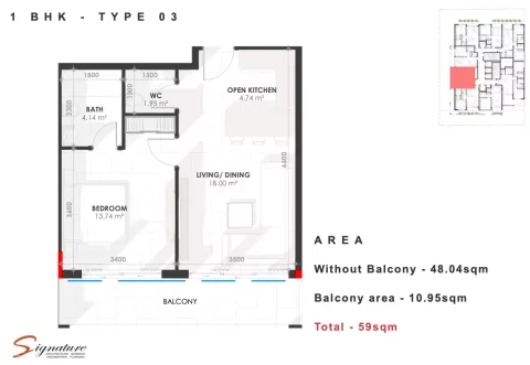 Floor plan, 1 Bed, 635 sq ft