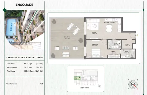 Floor plan, 1 Bed, 1,269 sq ft