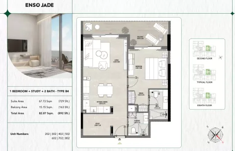Floor plan, 1 Bed, 892 sq ft