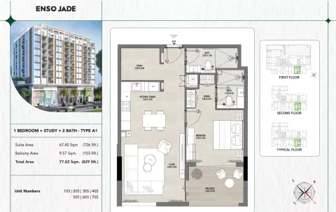 Floor plan, 1 Bed, 829 sq ft