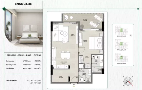Floor plan, 1 Bed, 865 sq ft