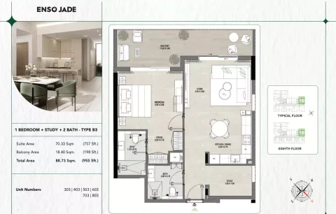 Floor plan, 1 Bed, 955 sq ft