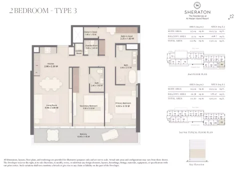 Floor plan, 2 Beds, 1,202 sq ft