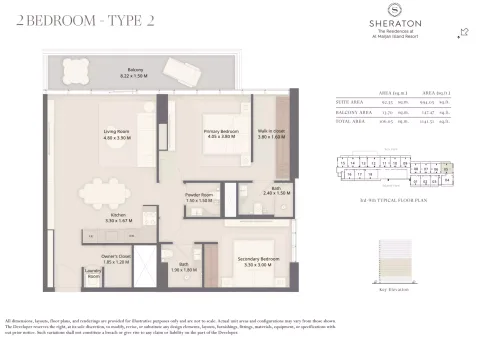 Floor plan, 2 Beds, 1,141 sq ft