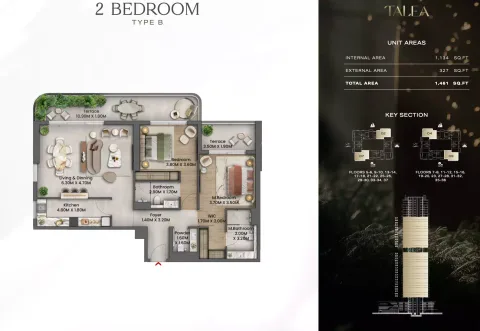 Floor plan, 2 Beds, 1,461 sq ft